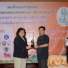 กอล์ฟการกุศล  ประจำปี  2561